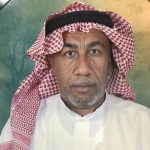 وزارة الموارد البشرية والتنمية الاجتماعية تعلن عن وثيقة المخالفات الإدارية للإجراءات الاحترازية لمواجهة تفشي فايروس كوفيد-19