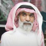 #الصحة تسجل 3938حالة إصابة بفيروس “كورونا” و 626 إصابة في الأحساء