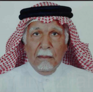 الحاج عيسى طاهر الأحمد «بو يوسف» في ذمة الله