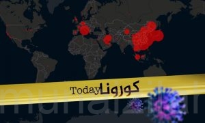 دراسة صادمة تكشف هشاشة «مناعة» المتعافين من فيروس كورونا