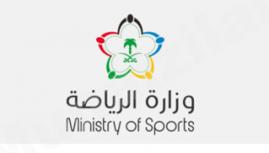 #وزارة_الرياضة تنشر بروتوكول دخول الجماهير للملاعب