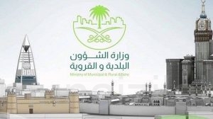 الاستانلس ستيل“ و”التنظيف اليومي“.. أبرز اشتراطات تشغيل دورات المياه العامة