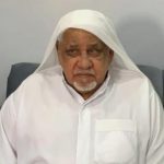 تعزية مشائخ وخطباء وأهالي المنيزلة بفقيد الأحساء الشيخ العويس