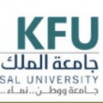 #الصحة تسجل 2852 حالة إصابة بفيروس “كورونا” من بينها 404 إصابة في الأحساء