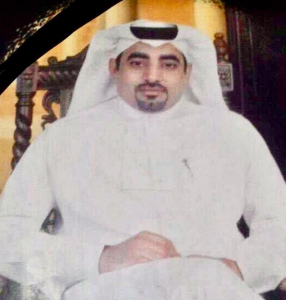 تحديث: الشاب جعفر إبراهيم عبدالله الموسى في ذمة الله