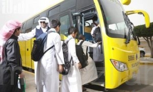 200 ريال للعام.. ”رافد“ تدعو أولياء الأمور للتسجيل في خدمة النقل المدرسي