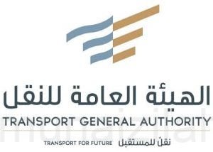 وظائف شاغرة بالهيئة العامة للنقل لحملة “البكالوريوس”