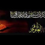 مواقف الاستاد الرياضي مقراً لمركز الفحص الموسع #تأكد