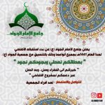 سؤال: أصبت بكورونا كيف أتعافى منه؟ متحدث الصحة يجيب على السؤال.