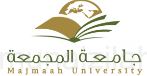 جامعة المجمعة تعلن مواعيد القبول للطلاب والطالبات للعام الجامعي القادم