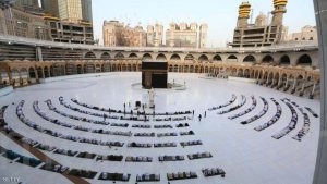 البروتوكولات الصحية الخاصة بموسم حج 1441هـ