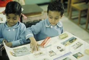 “التعليم” تعلن بدء التسجيل في مرحلة رياض الأطفال عبر نظام “نور”