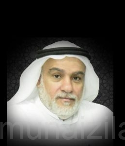 تعزية مشائخ وخطباء وأهالي المنيزلة في رحيل السيد “حسين الموسوي”