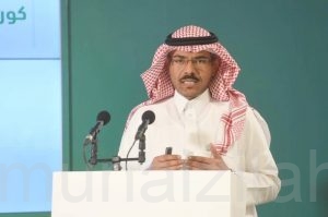 #الصحة تسجل 1109 حالة إيجابية بفيروس “كوفيد 19” من بينها 32 إصابة في الأحساء