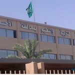 وزير الصحة: تمديد التعليم عن بعد إذا لم يتوفر لقاح لـ «كورونا»