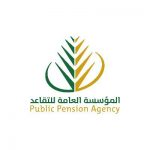 لجنة الإستهلال بالأحساء : السبت هو غرة شهر ذي القعدة