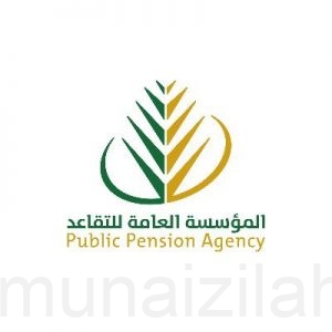 تعديلات جديدة على المستحقين للمعاش بـ«التقاعد المدني والعسكري»