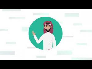 بالفيديو.. وزارة التعليم تحذر من جرائم ابتزاز ومواقع مشبوهة