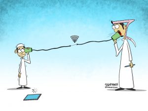 كاريكاتير “ عن بُعد ؟! ”