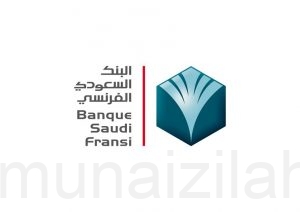 وظائف شاغرة في البنك السعودي الفرنسي.. إليك الشروط والتفاصيل