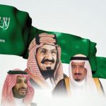 «التأمينات» توضح إمكانية الجمع بين «ساند» وتعويضات أخرى
