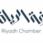 جهات ذات الاختصاص تتجاوب مع ما نشرته “صحيفة المنيزلة نيوز” بخصوص تصدعات وحفر بجسر المنيزلة الزراعي