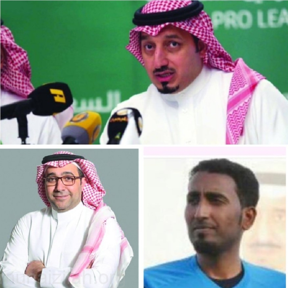 موافق الأتحاد السعودي لعلاج المحمد علي