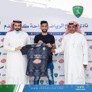 الشهيب .. يوقع عقداً احترافياً مع نموذجي الأحساء