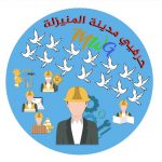 أكد أهمية فيتامين «د».. «وقاية» يوجه 3 نصائح للتغلب على هشاشة العظام