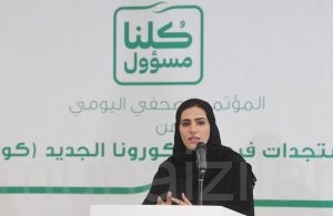 خلال مؤتمر الصحة اليوم… متحدث التعليم تكشف عن تفاصيل آلية الاختبارت
