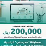 قريبا.. يمكنك التسوق والشراء عبر الـ «يوتيوب»