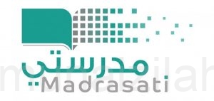 عاجل : الأنصار الابتدائية بالمنيزلة تصدر جدول اختباراتها