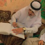 الهلال بطلا لكأس الملك