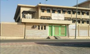 مدرسة المعتصم بالله بالمنيزلة تصدر جدول الاختبارات للفترة الثانية