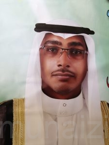 ” ميثم” ينير منزل عائلة العبدي