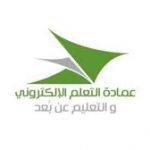 .. الحصيني يتوقع المناطق المتأثرة بهطول الأمطار