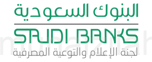 «البنوك السعودية» توضح للمنشآت الصغيرة والمتوسطة آليات تفادي التعثر