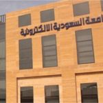 حسين ناصر يعقد قرانه