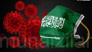 «الصحة» تكشف سر تراجع إصابات كورونا بالمملكة خلال الأسبوع الماضي