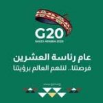 بالفيديو.. «المواصفات السعودية» توضح آلية التأكد من سلامة أفران الغاز قبل استخدامها