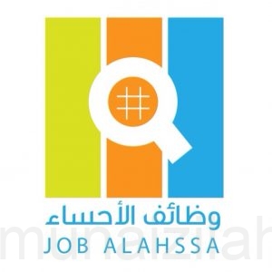فرص وظيفية بالاحساء في مؤسسة مختصة في الاتصالات والتقنية
