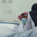«هدف»: إجراءات نظامية ضد المتلاعبين في برامج «الدعم المالي»