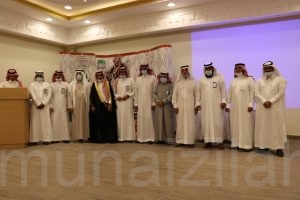 مركز النشاط الاجتماعي بالمنيزلة وأكاديمية المنيزلة الرياضية يحضيان بالتكريم من قبل لجنة تنمية الجفر