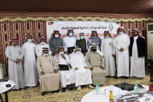 رئيس مركز النشاط واللجنة الأهلية بالمنيزلة يشاركان في برنامج القيادة الإدارية بتنمية الجفر