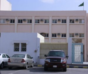 الأنصار الابتدائية تنشر جدول اختبارات الفترة الرابعة للفصل الثاني