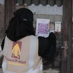 رفع مخالفة «التباعد الاجتماعي».. «أبشر» تجدد التذكير بالخطوات
