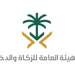 بدءًا من اليوم.. تسيير رحلات محدودة بين الإمارات والسعودية