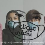 فوائد المشي.. وزارة الصحة توجه نصائح مهمة