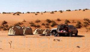 الحصيني ..اكشتوا واحتاطوا في طقس نهاية هذا الأسبوع