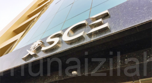 “هيئة المهندسين”: عام 2020 شهد زيادة لافتة في تسجيل المهندسين السعوديين